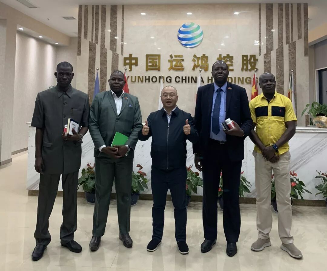 布基纳法索外交部伊萨-约瑟夫-帕雷大使一行来访