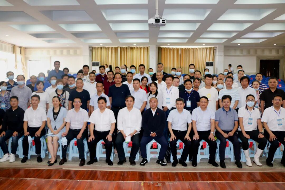 黄冈市食用菌协会成立大会暨首届黄冈市食用菌产业发展高峰论坛隆