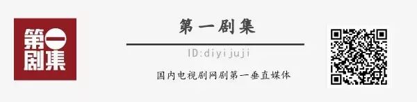 【Mirror頭條】劇集題材遍地開花，「類型」出圈爆款難覓 娛樂 第12張