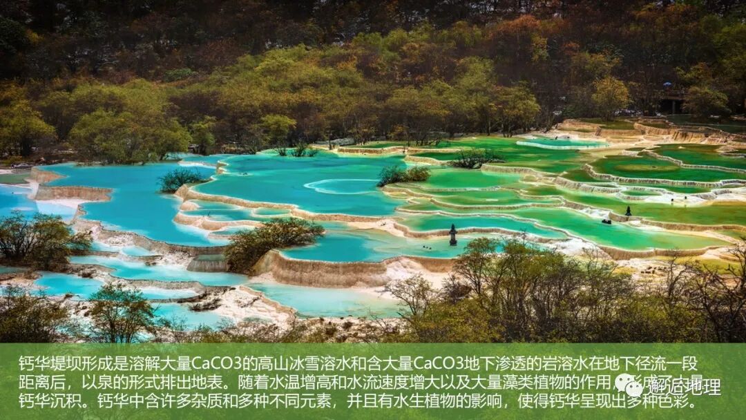 喀斯特地貌主要分布在我国哪些地区_世界地震主要分布地区_喀斯特溶洞分布