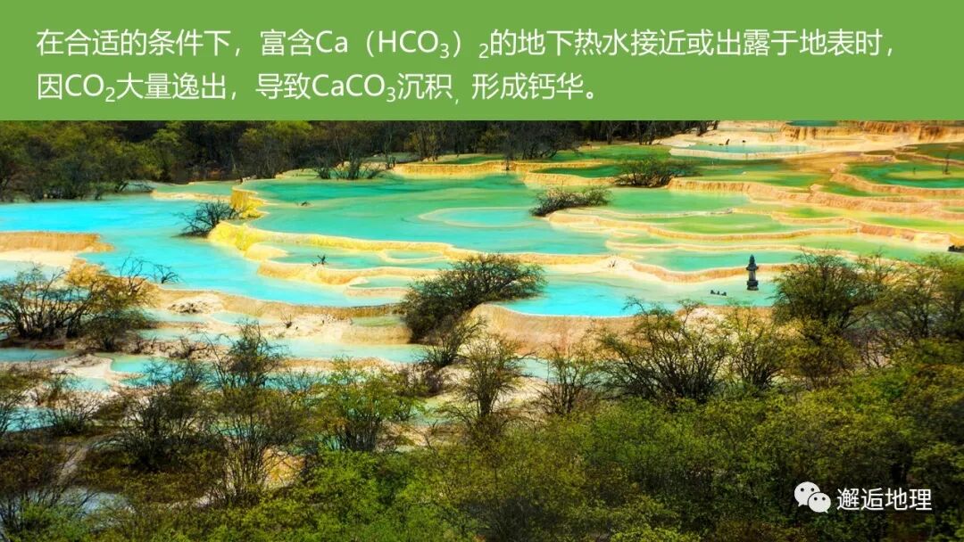 喀斯特地貌主要分布在我国哪些地区_世界地震主要分布地区_喀斯特溶洞分布