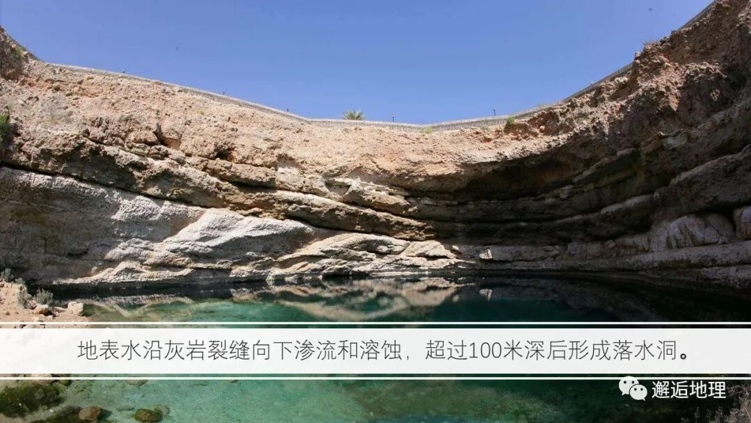 世界地震主要分布地区_喀斯特溶洞分布_喀斯特地貌主要分布在我国哪些地区