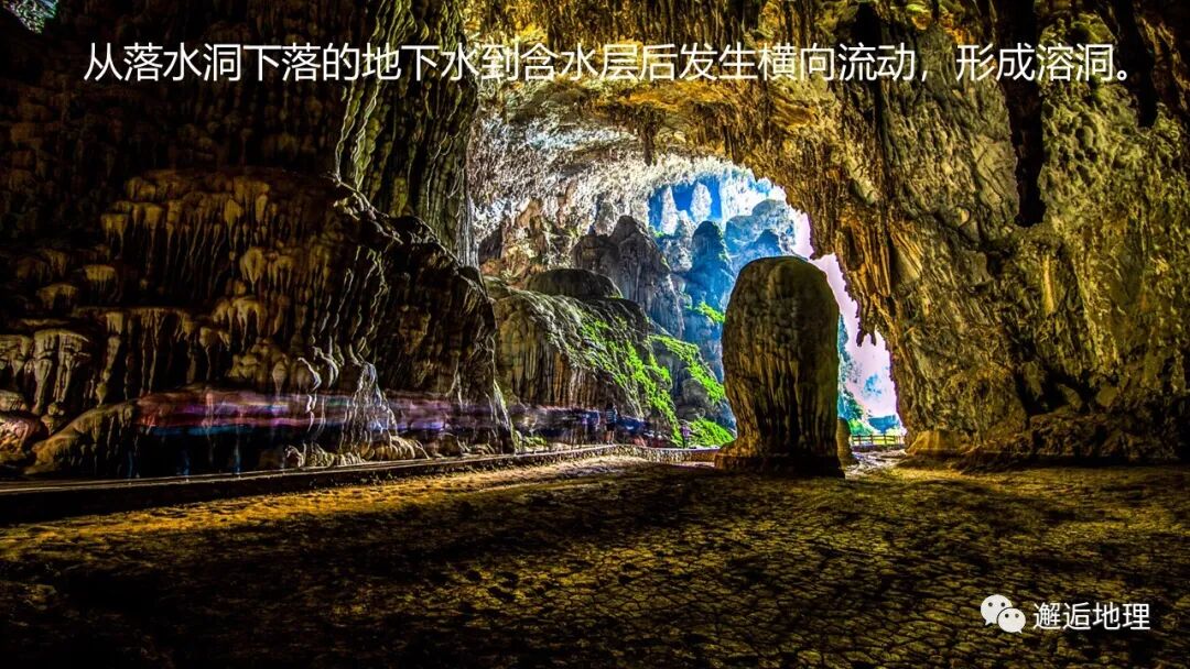 喀斯特溶洞分布_世界地震主要分布地区_喀斯特地貌主要分布在我国哪些地区