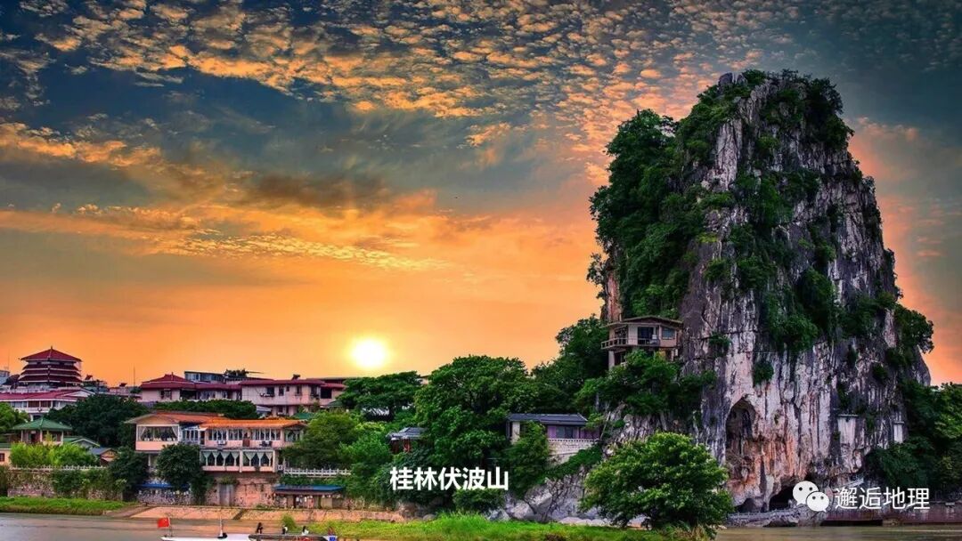 世界地震主要分布地区_喀斯特溶洞分布_喀斯特地貌主要分布在我国哪些地区