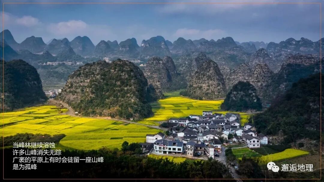 喀斯特溶洞分布_世界地震主要分布地区_喀斯特地貌主要分布在我国哪些地区