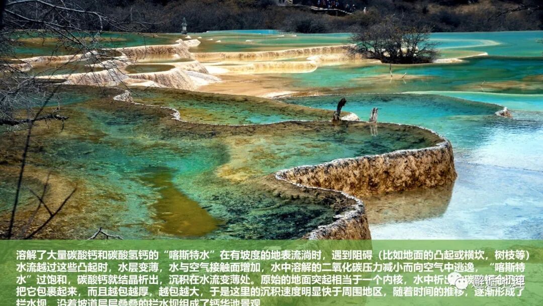 喀斯特地貌主要分布在我国哪些地区_喀斯特溶洞分布_世界地震主要分布地区