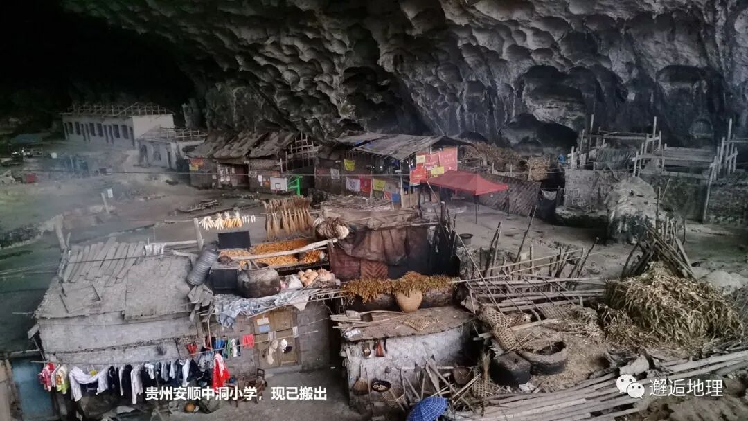 喀斯特溶洞分布_世界地震主要分布地区_喀斯特地貌主要分布在我国哪些地区