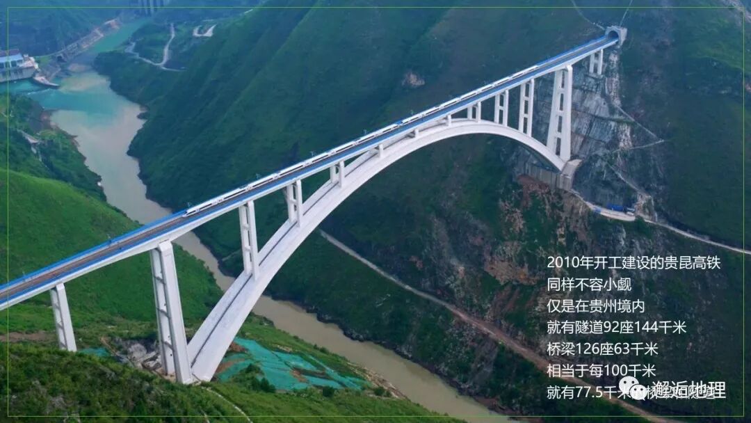 喀斯特溶洞分布_世界地震主要分布地区_喀斯特地貌主要分布在我国哪些地区