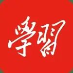 【每日一学】​党的二十大精神应知应会（42）