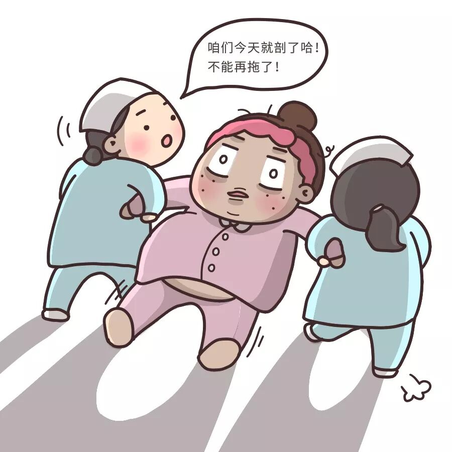 糖耐没做医院收产妇吗_医生没叫做糖耐_没做糖耐医院不给接生吗