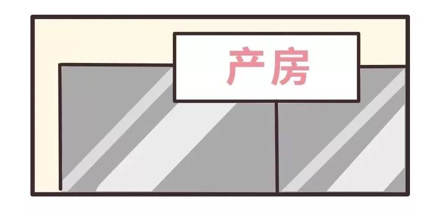 糖耐没做医院收产妇吗_没做糖耐医院不给接生吗_医生没叫做糖耐