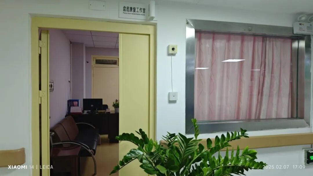 尿道张力过强怎么办一根“吊带”解决女性“漏尿”困扰——泉州人民医院妇科开展经阴道尿道中段无张力悬吊术_https://www.jmylbn.com_新闻资讯_第7张