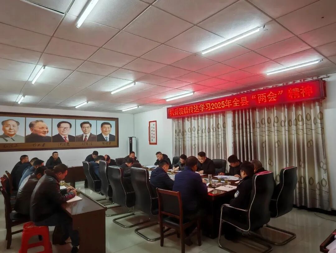微信图片_20250303151925.jpg