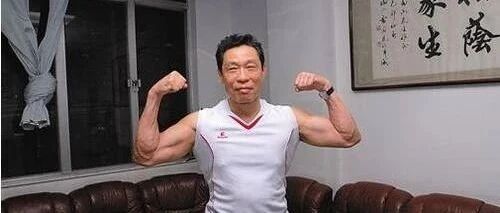 钟南山院士：这3种运动既长寿又防病（必看 ）