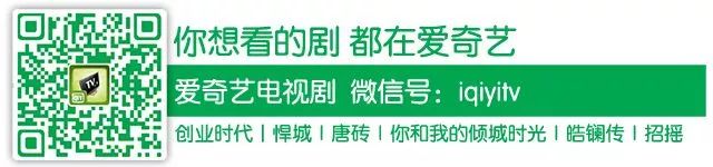 《火王之破曉之戰》定檔11.26 陳柏霖景甜組隊開燃！ 戲劇 第18張