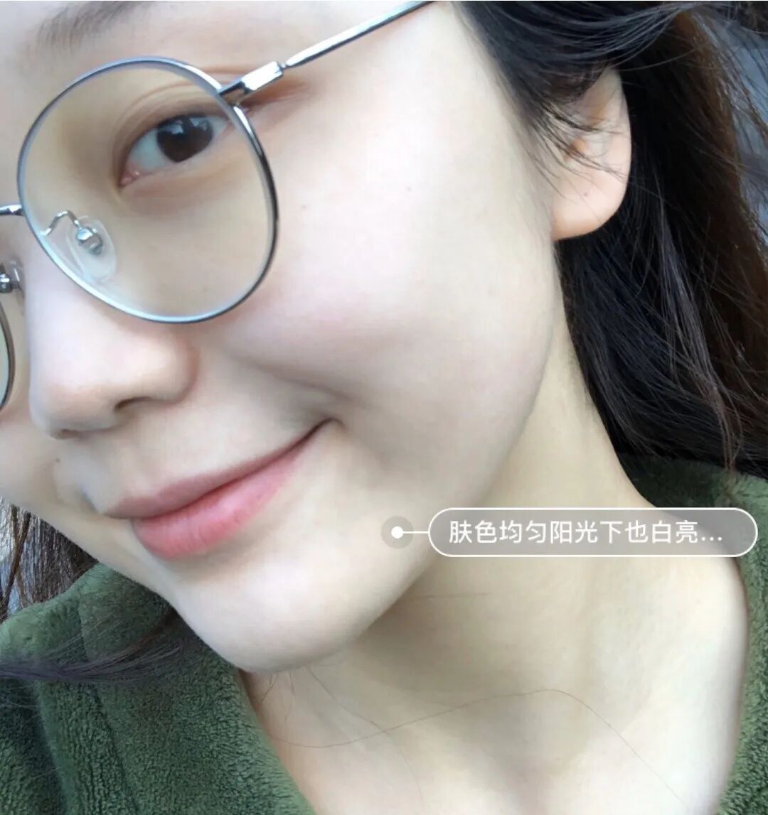 皮肤太白是啥体验想变白千万别买这玩意怕你皮肤白到晃眼