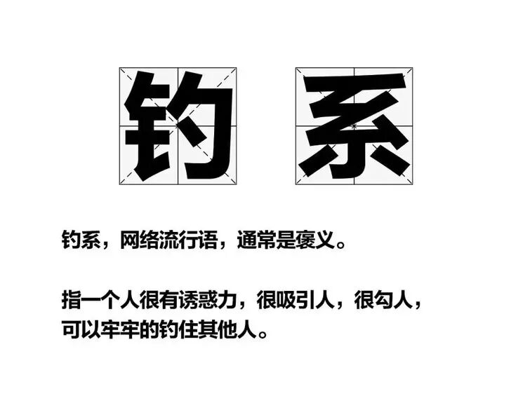 让男朋友舒服的方法 匡北北 微信公众号文章 微小领