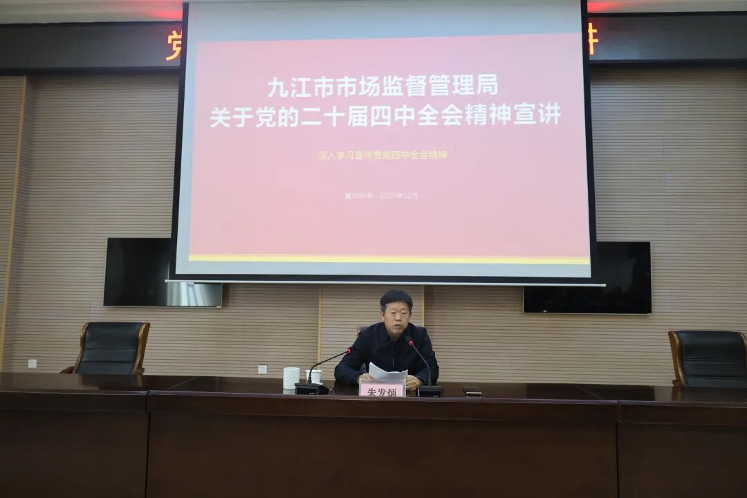 基层党组织宣讲材料__基层党组织讲党课讲稿