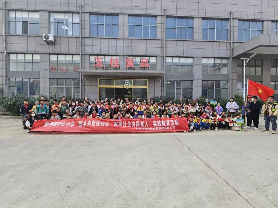 _学生食材配送公司管理制度_学生配送人员工作流程