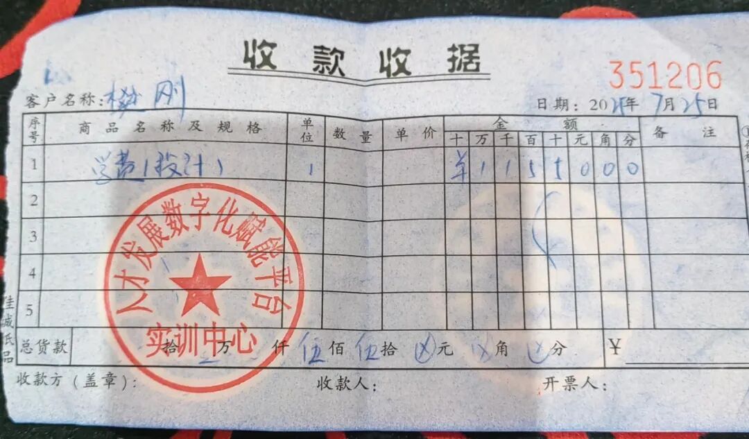 宁波方特哪里买票便宜__三年级下册数学除法视频讲解