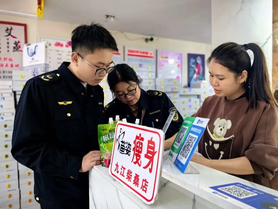 _化妆品分级分类监管_化妆品分级管理
