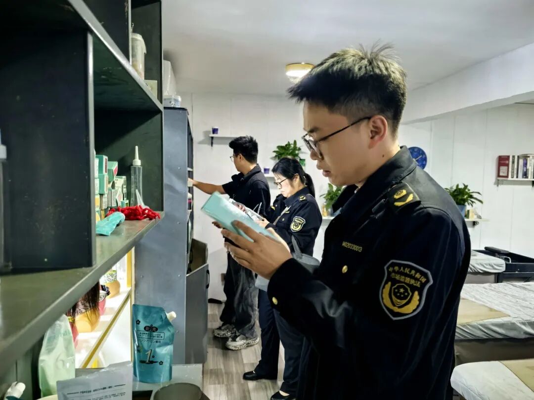 _化妆品分级分类监管_化妆品分级管理