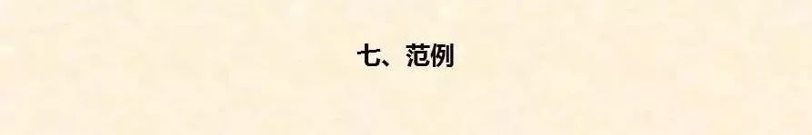 成考選擇題全蒙C答對的概率_概率論與數理統計蒙題技巧_判斷題蒙題概率