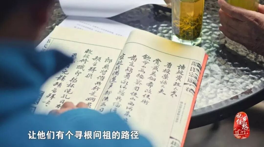 一条街108座祠堂？他们不是修祠堂上瘾，而是要让后人记住来时的