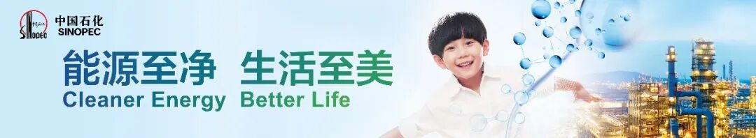 新标准，明年4月实施！插图