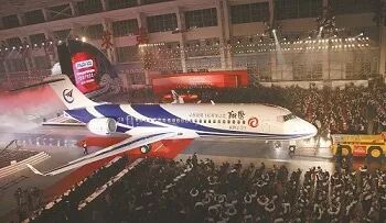 中航采购工业电子平台官网_中航集团采购电子平台_中航工业电子采购平台