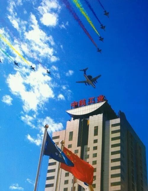 中航采购工业电子平台官网_中航工业电子采购平台_中航集团采购电子平台