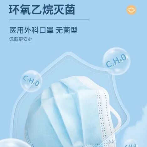 牙科一次性用品有哪些看牙时进我嘴里的器械，别人用过？_https://www.jmylbn.com_新闻资讯_第6张