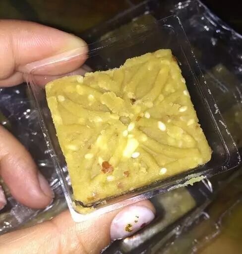 【上海特产"狗屎糕"?要么侬脑子里大概侪是"狗屎"!】