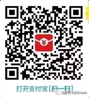 万本悦风诗吟大礼服/润体+倩碧大礼服完全免费领+QQ提成！(图3)