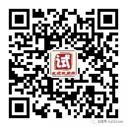 万本悦风诗吟大礼服/润体+倩碧大礼服完全免费领+QQ提成！(图2)