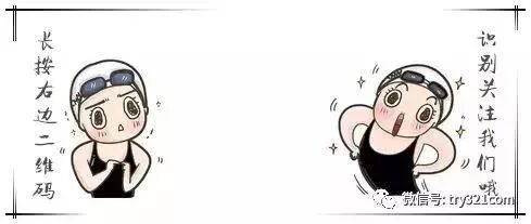 免费领取爱奇艺会员3天_搜狐会员7天免费领取_免费领取7天qq会员