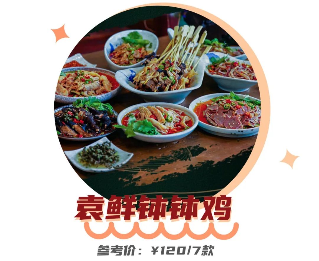 快递停运前的囤货！这些美食我要囤着过年！