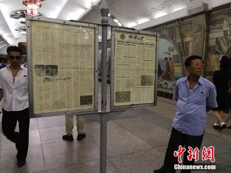 走进朝鲜：智能手机可上网 姑娘爱看《红高粱》