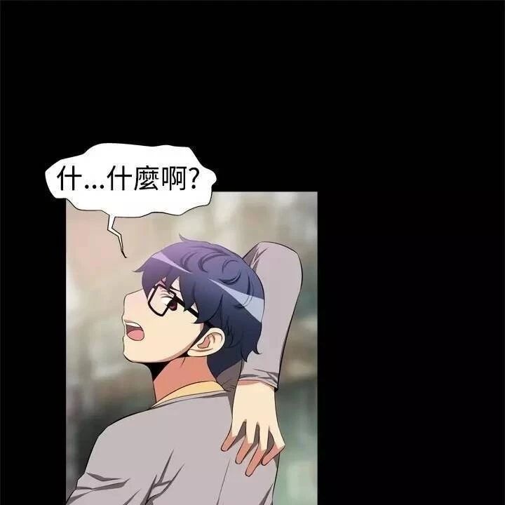 微信公众号二次元漫画部落最新文章 微信公众号文章阅读 Wemp