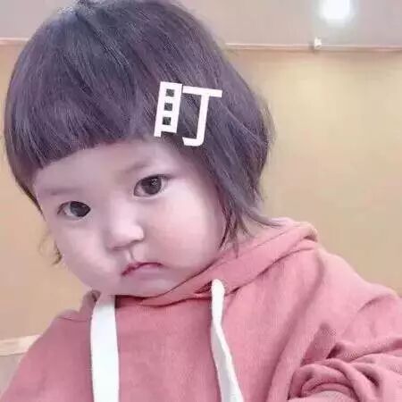 男生的7个软肋，女生都应该知道这些