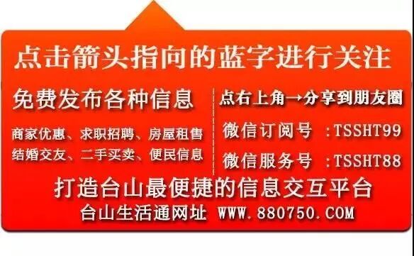 过了一个 甲年 后的台城人工湖 承载了台山人多少记忆 自由微信 Freewechat