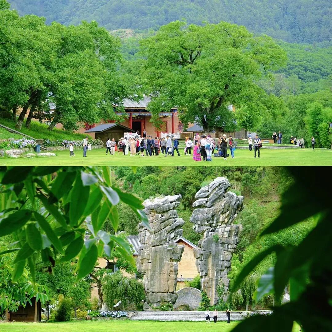 大理苍山石门关