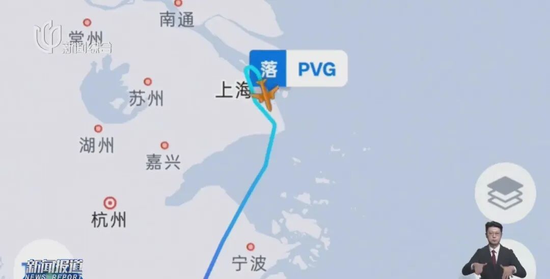 上海医生空地联动急救[00-01-22][20261019-204204766].jpg