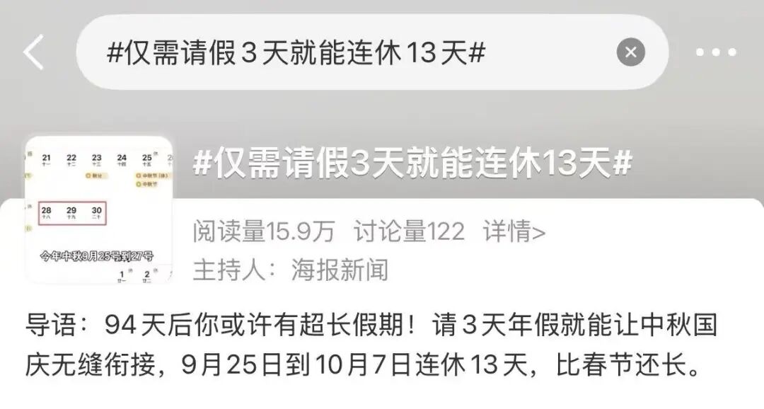 中国香港暑期出游 机票低价 无忧行流量买一赠一 迪士尼券限时抢