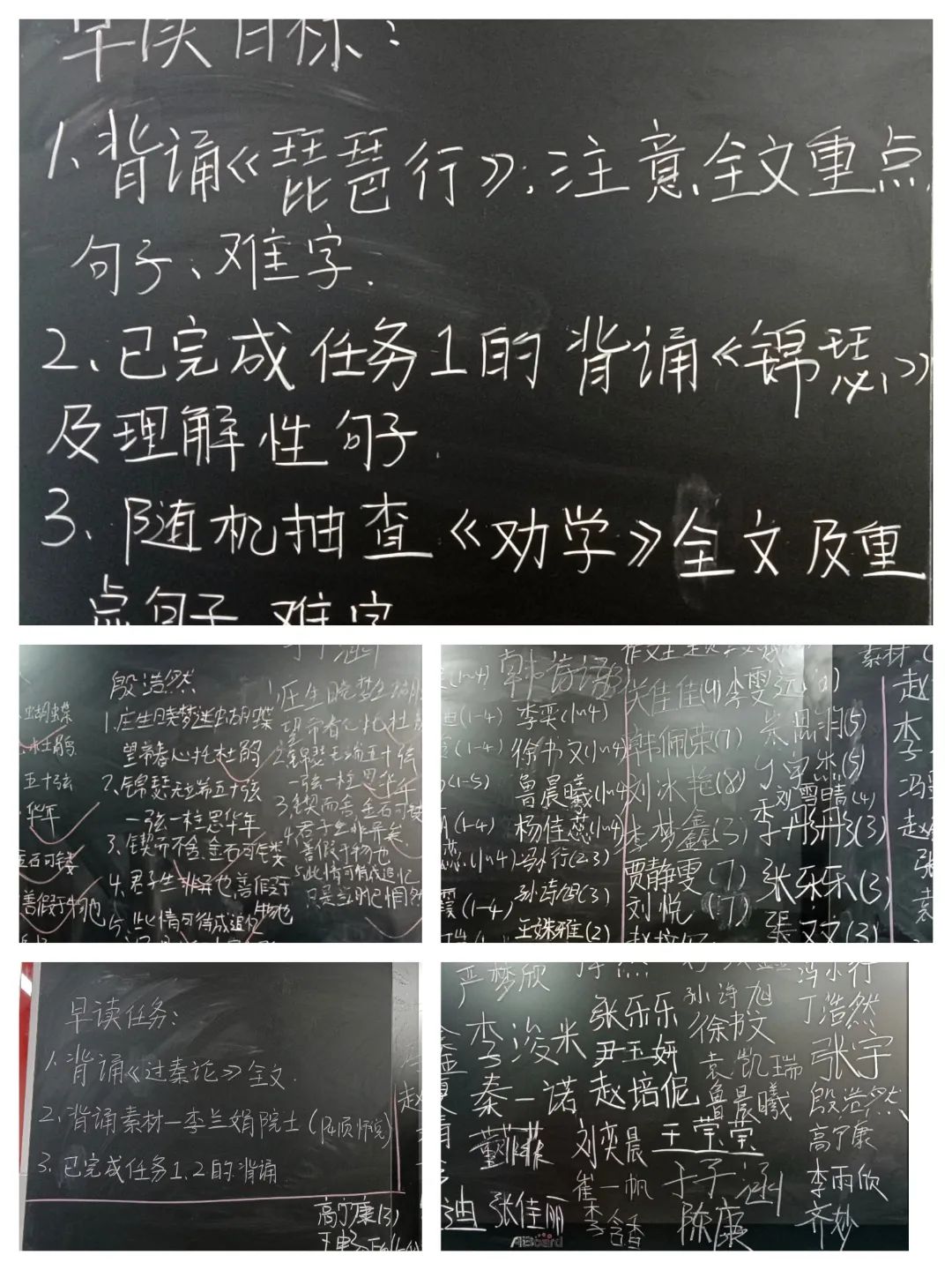 优质课老师经验分享稿_优质课获奖经验发言稿题目_优质课经验材料