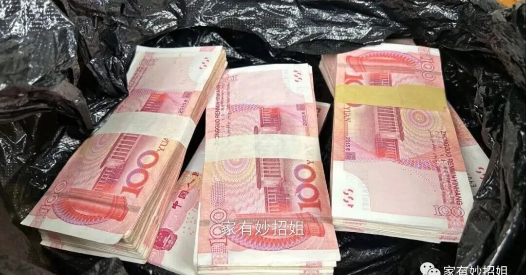 有人问你借钱时，学会3句说辞，对方立马不借了，管用还不得罪人