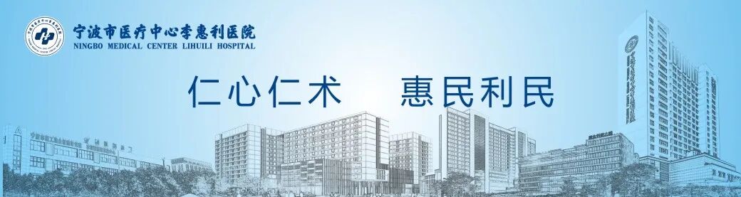 医疗耗材怎么做进医院医用耗材精益管理，助推医院高质量发展_https://www.jmylbn.com_新闻资讯_第1张