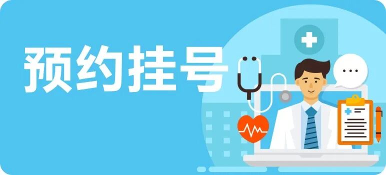 医疗耗材怎么做进医院医用耗材精益管理，助推医院高质量发展_https://www.jmylbn.com_新闻资讯_第17张