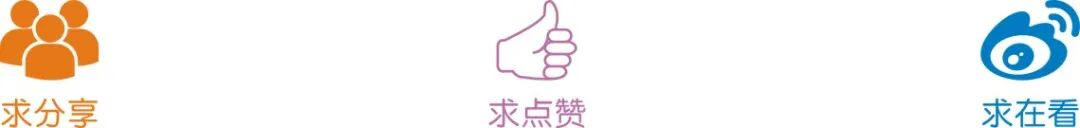 医疗耗材怎么做进医院医用耗材精益管理，助推医院高质量发展_https://www.jmylbn.com_新闻资讯_第20张