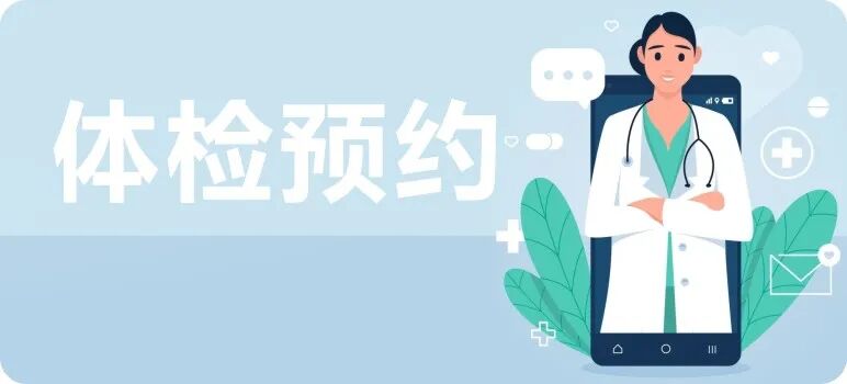 医疗耗材怎么做进医院医用耗材精益管理，助推医院高质量发展_https://www.jmylbn.com_新闻资讯_第19张